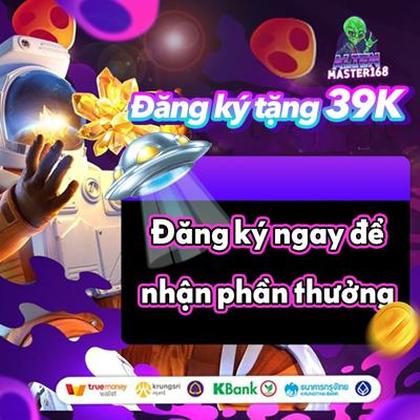 AK8888