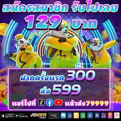 AK8888 AK8888