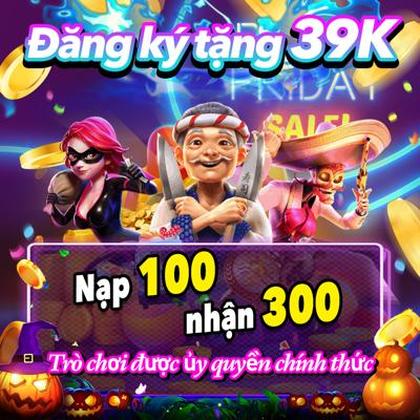 AK8888