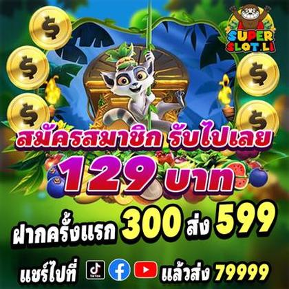 AK8888 AK8888